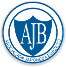 Logo Asociación Japonesa Burzaco